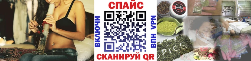 Купить  Егорьевск  БУТИРАТ бутандиол 
