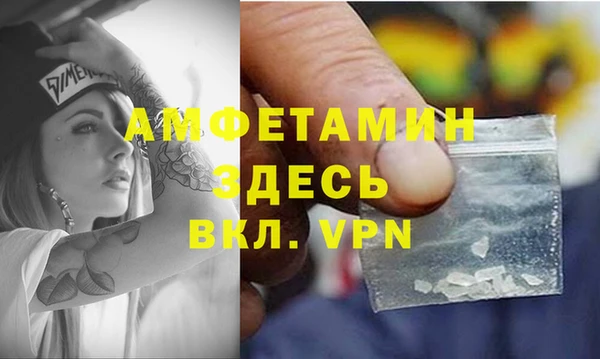марки nbome Касимов