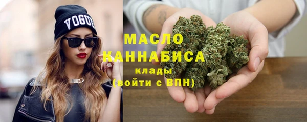 мефедрон мука Карпинск