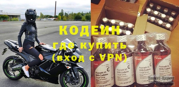 мяу мяу мука Киренск