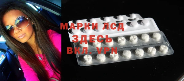 марки nbome Касимов