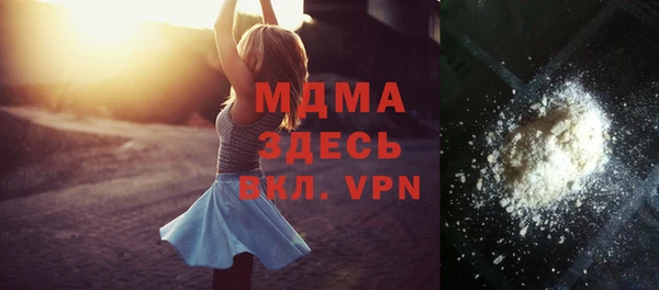 марки nbome Касимов