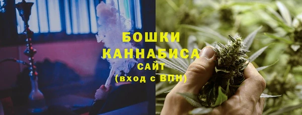 мяу мяу мука Киренск