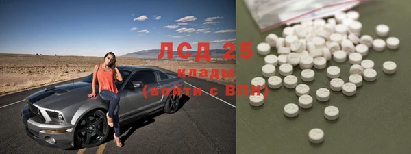 амф Карталы