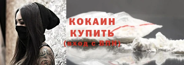 амф Карталы