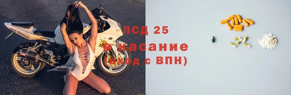 марки nbome Касимов
