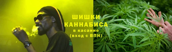 мефедрон мука Карпинск