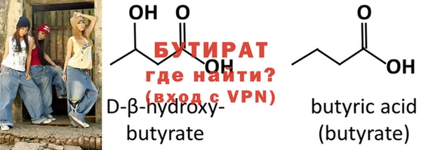 мефедрон мука Карпинск