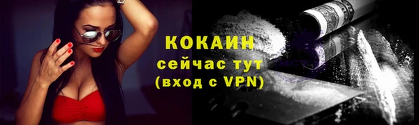 амф Карталы