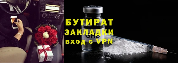 амф Карталы