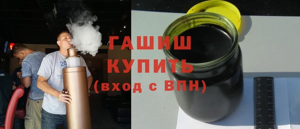 марихуана Кинешма