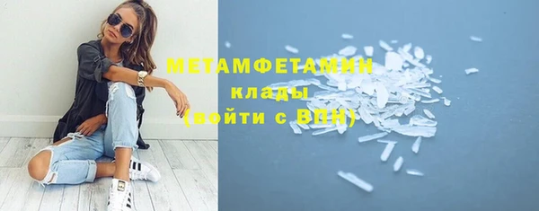 марки nbome Касимов
