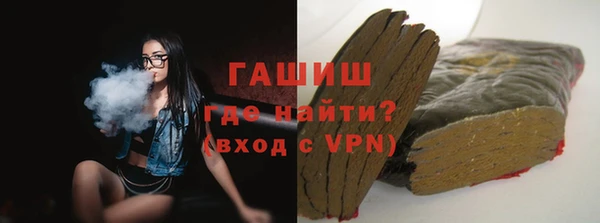 амф Карталы