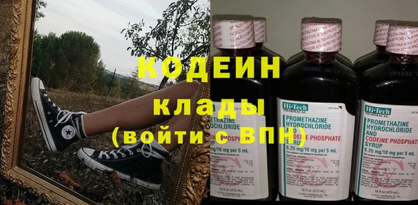 мяу мяу мука Киренск