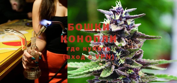амф Карталы