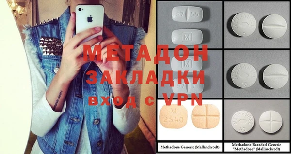 марки nbome Касимов