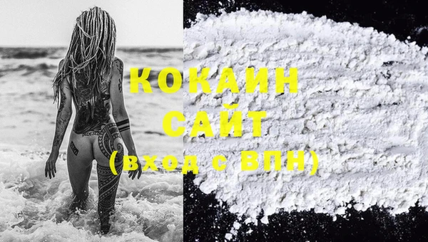 амф Карталы
