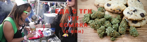 амф Карталы