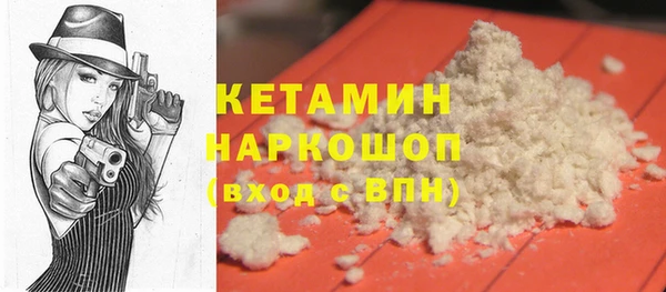 марихуана Кинешма