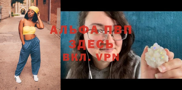 марки nbome Касимов