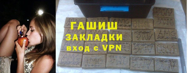 мефедрон мука Карпинск