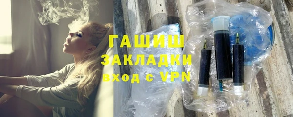 амф Карталы